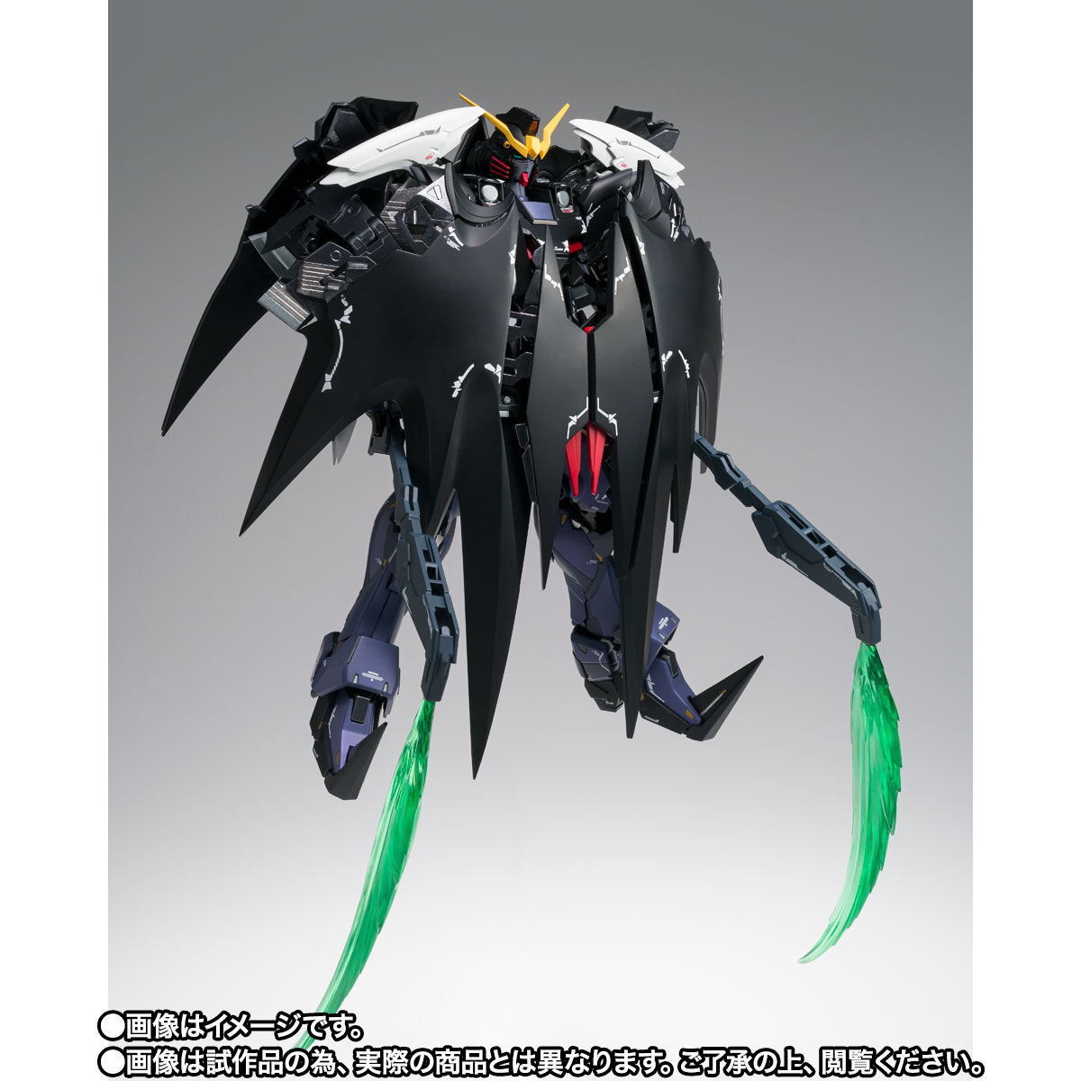 抽選販売】GUNDAM FIX FIGURATION METAL COMPOSITE ガンダムデスサイズ