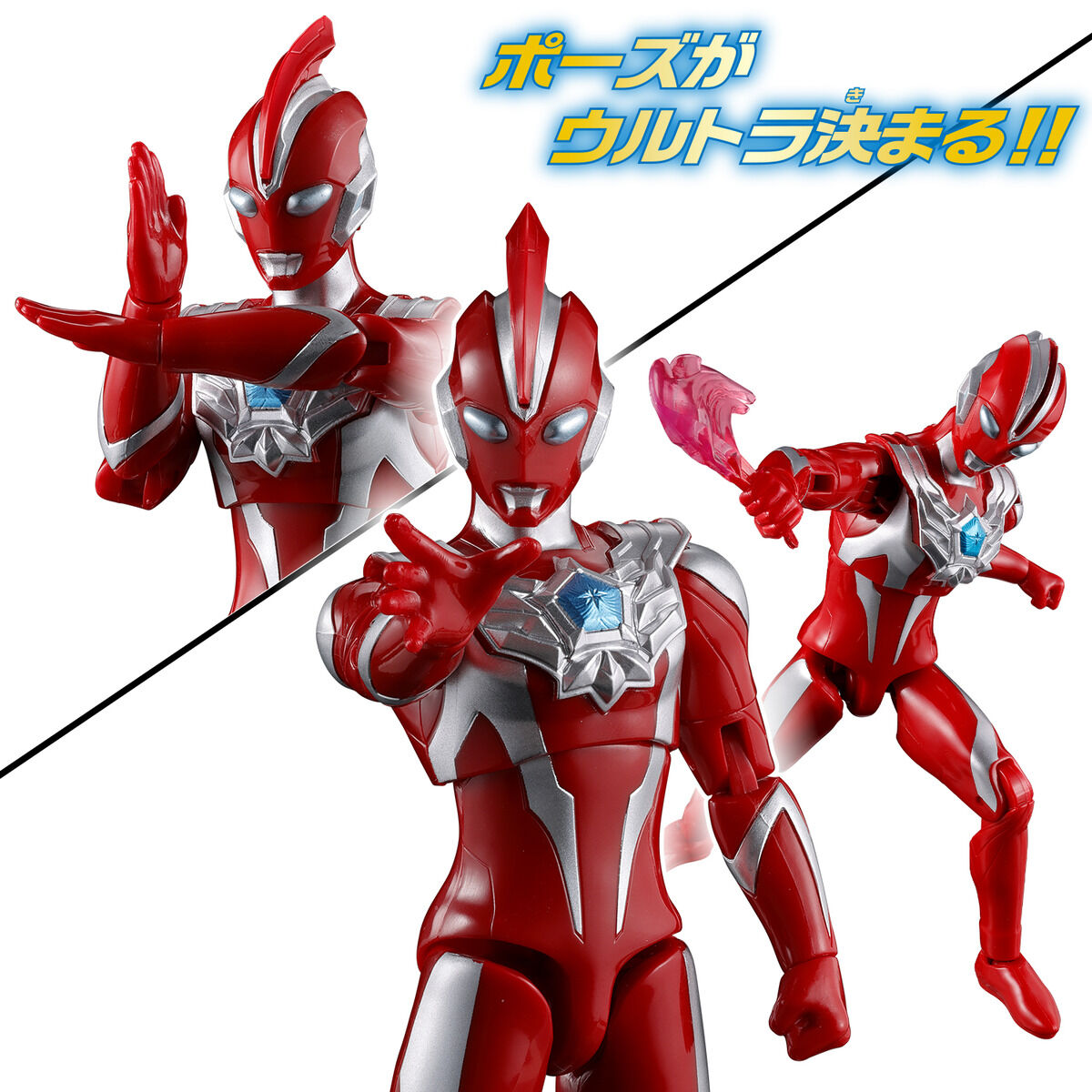 ウルトラアクションフィギュアNEO ウルトラマンオメガ｜ウルトラマン