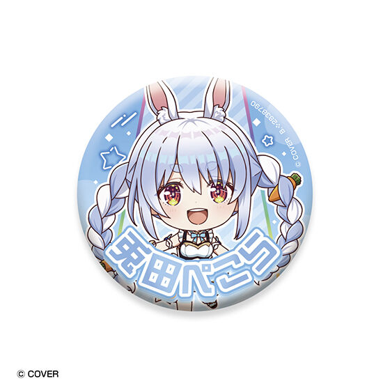 ホロライブ カプセル缶バッジコレクション オリジン2｜ガシャポン