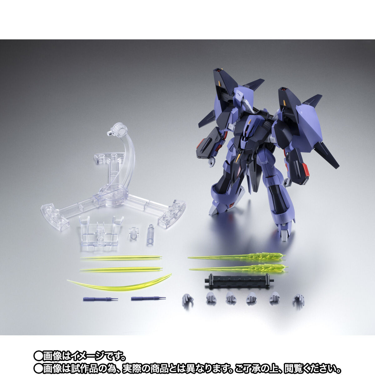 ROBOT魂 ＜SIDE MS＞ PMX-000 メッサーラ ver. A.N.I.M.E. | 機動戦士