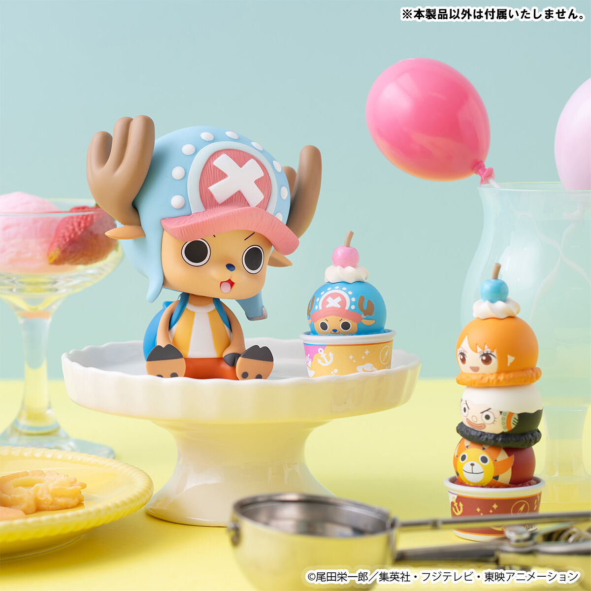 つみちぇん ONE PIECE 【ワッフルコーンカップ付きセット】 | ONE