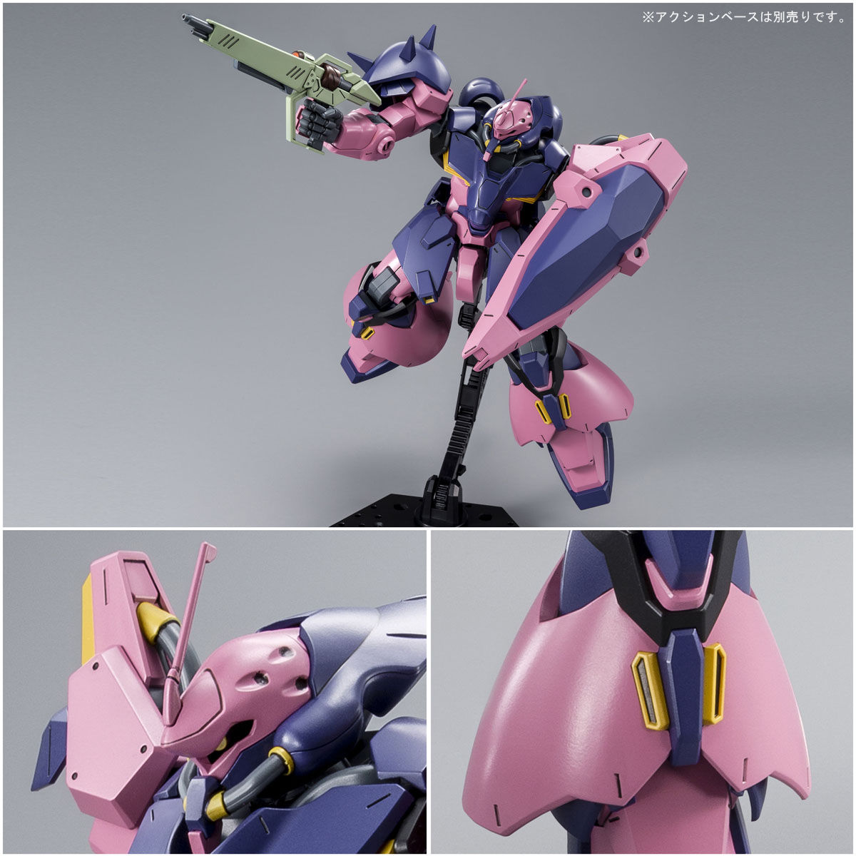 HG 1/144 メッサーF02型（指揮官機）【再販】 | 機動戦士ガンダム