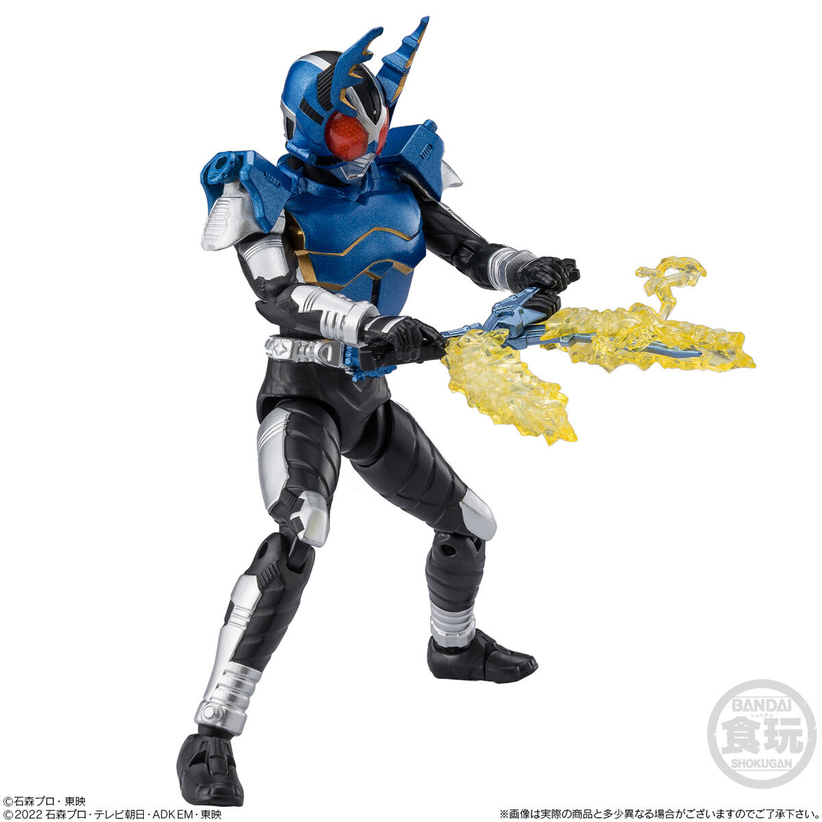 掌動EXCEED仮面ライダー2(4個入) | 仮面ライダーカブト おもちゃ