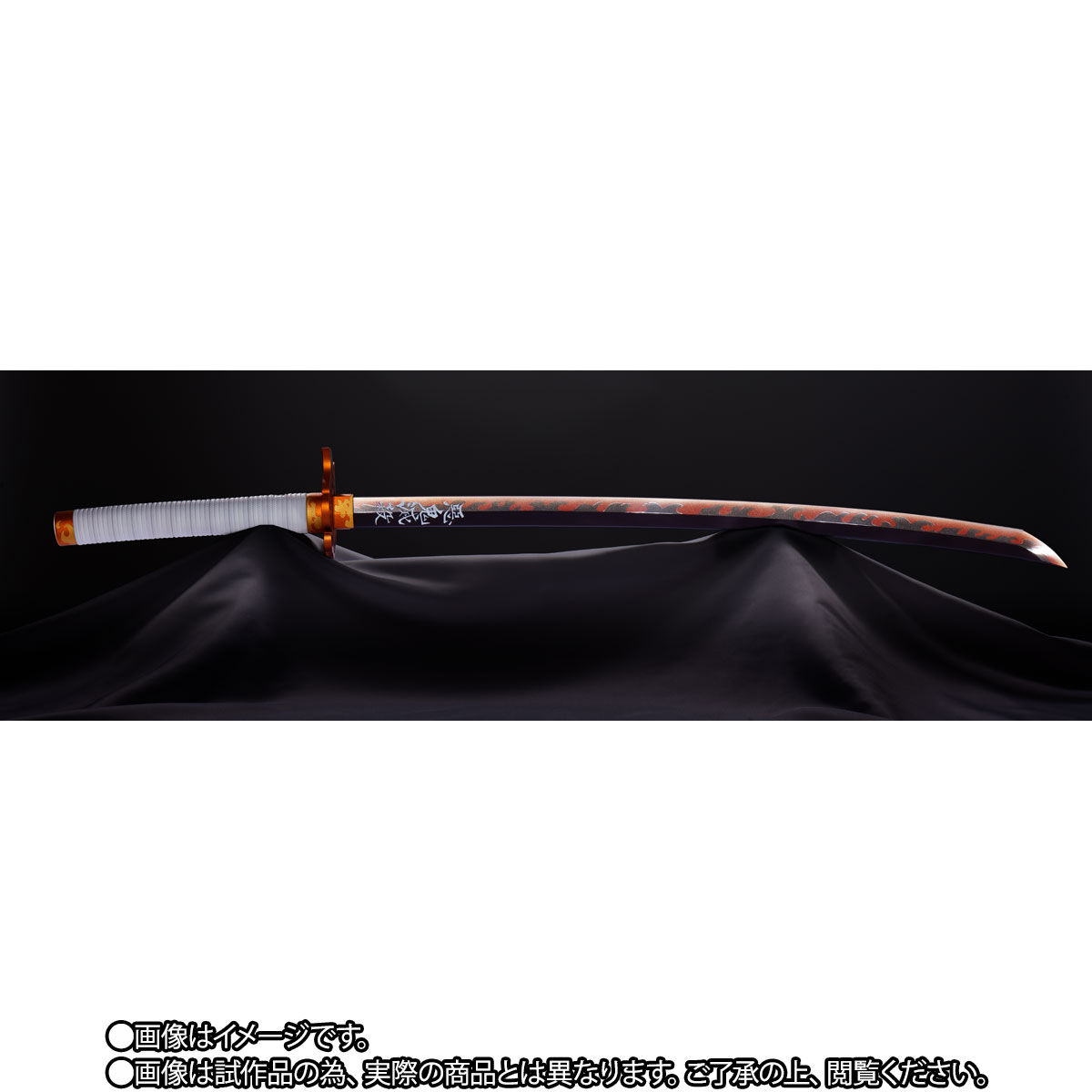 抽選販売】PROPLICA 日輪刀（煉獄杏寿郎）【2026年3月発送分】 | 鬼滅