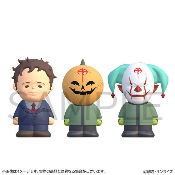 機動戦士ガンダム 閃光のハサウェイ キルケーの魔女 指人形3個入り