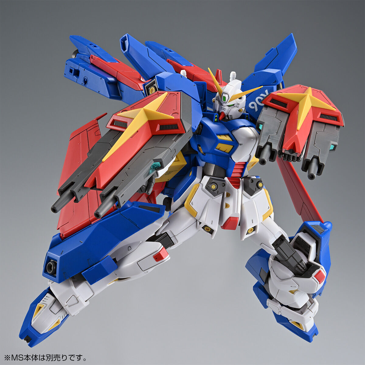 MG 1/100 F90IIIY クラスターガンダム用 ミッションパック Xタイプ【2
