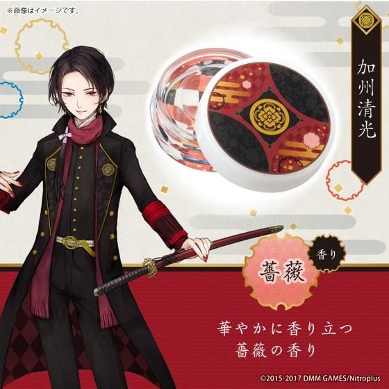 刀剣乱舞-ONLINE- マルチクリーム [2次：2018年9月発送] | 刀剣乱舞