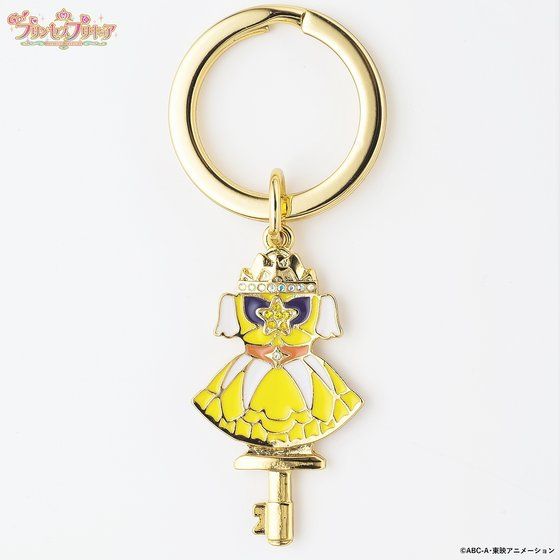 Go!プリンセスプリキュア キーリング【2023年9月発送】 | プリキュア