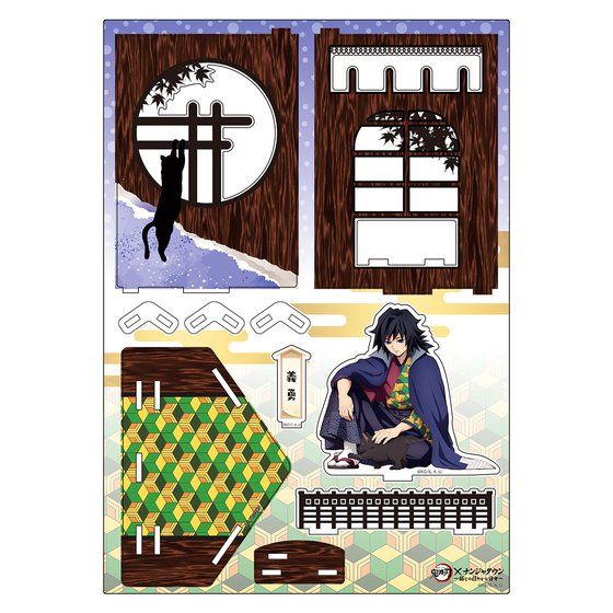 鬼滅の刃×ナンジャタウン ～猫との穏やかな日々～」 アクリルジオラマ