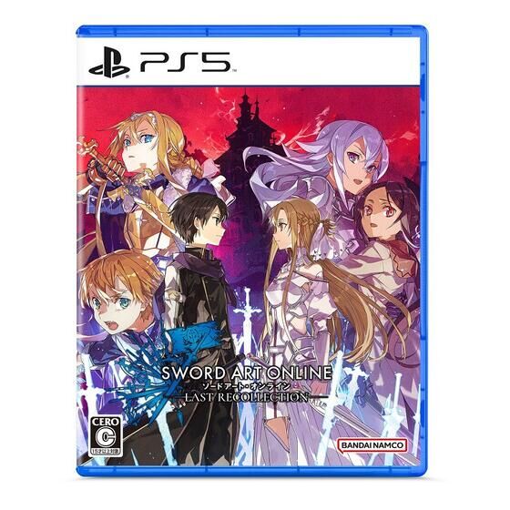 PlayStation(R)4/PlayStation(R)5 数量限定「ソードアート・オンライン