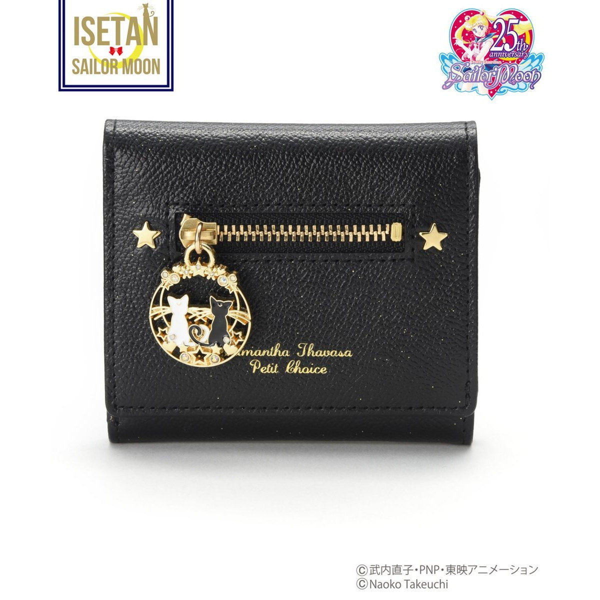 Samantha Thavasa Petit Choiceコラボ】美少女戦士セーラームーン ルナ