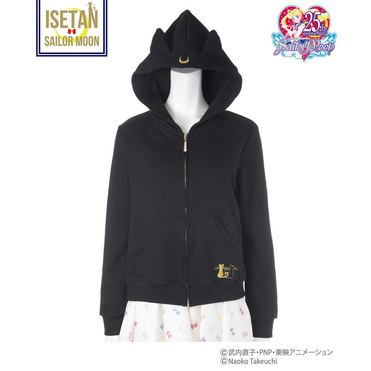 BURNEDESTROSEコラボ】美少女戦士セーラームーン 刺繍パーカー | 美