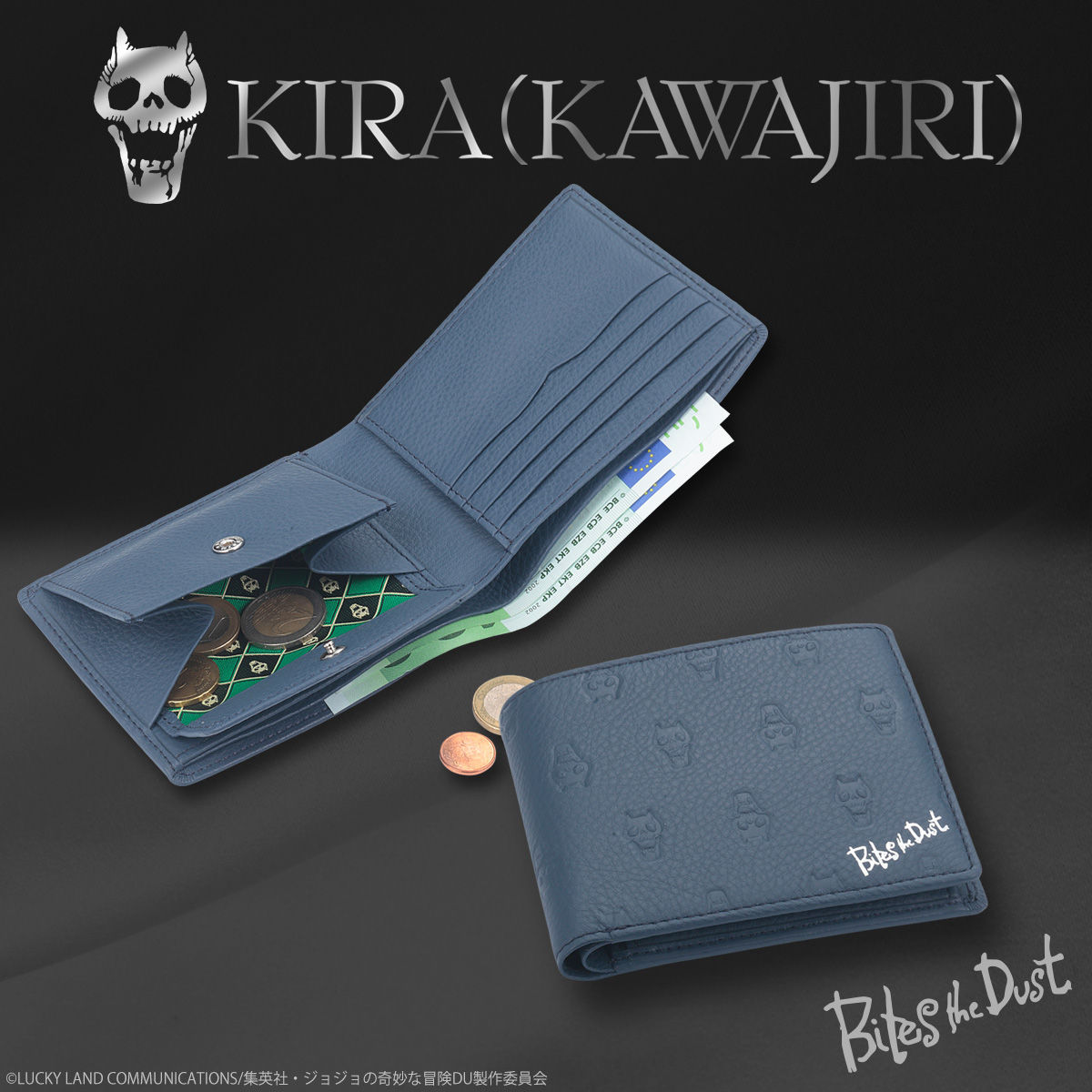 ジョジョの奇妙な冒険 吉良吉影（川尻浩作）KIRA(KAWAJIRI)'s レザー