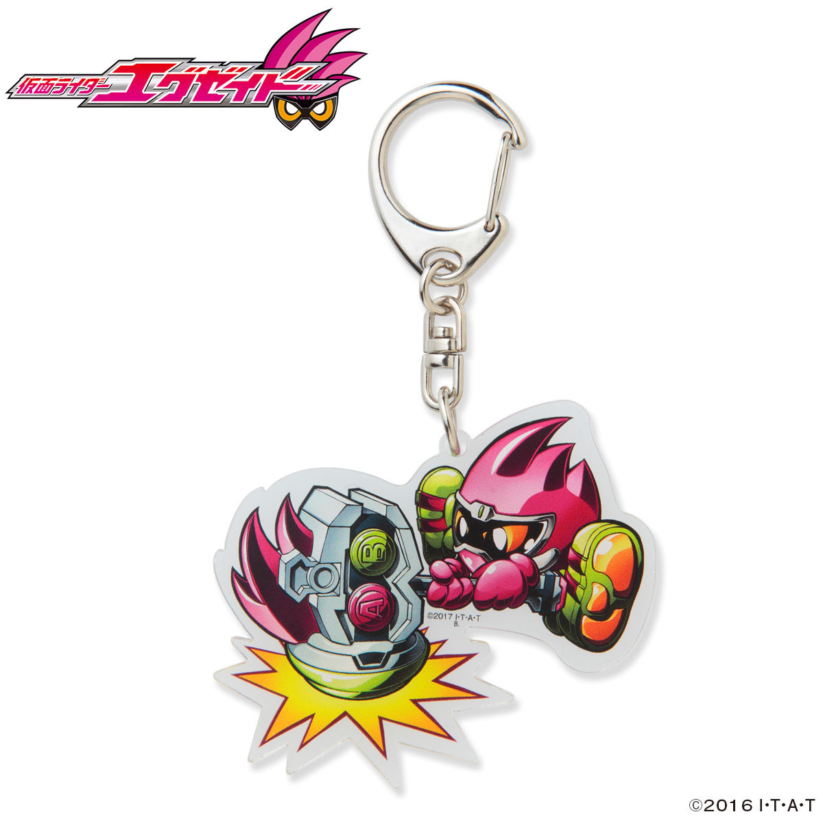 仮面ライダーエグゼイド アクリルチャーム | 仮面ライダーエグゼイド