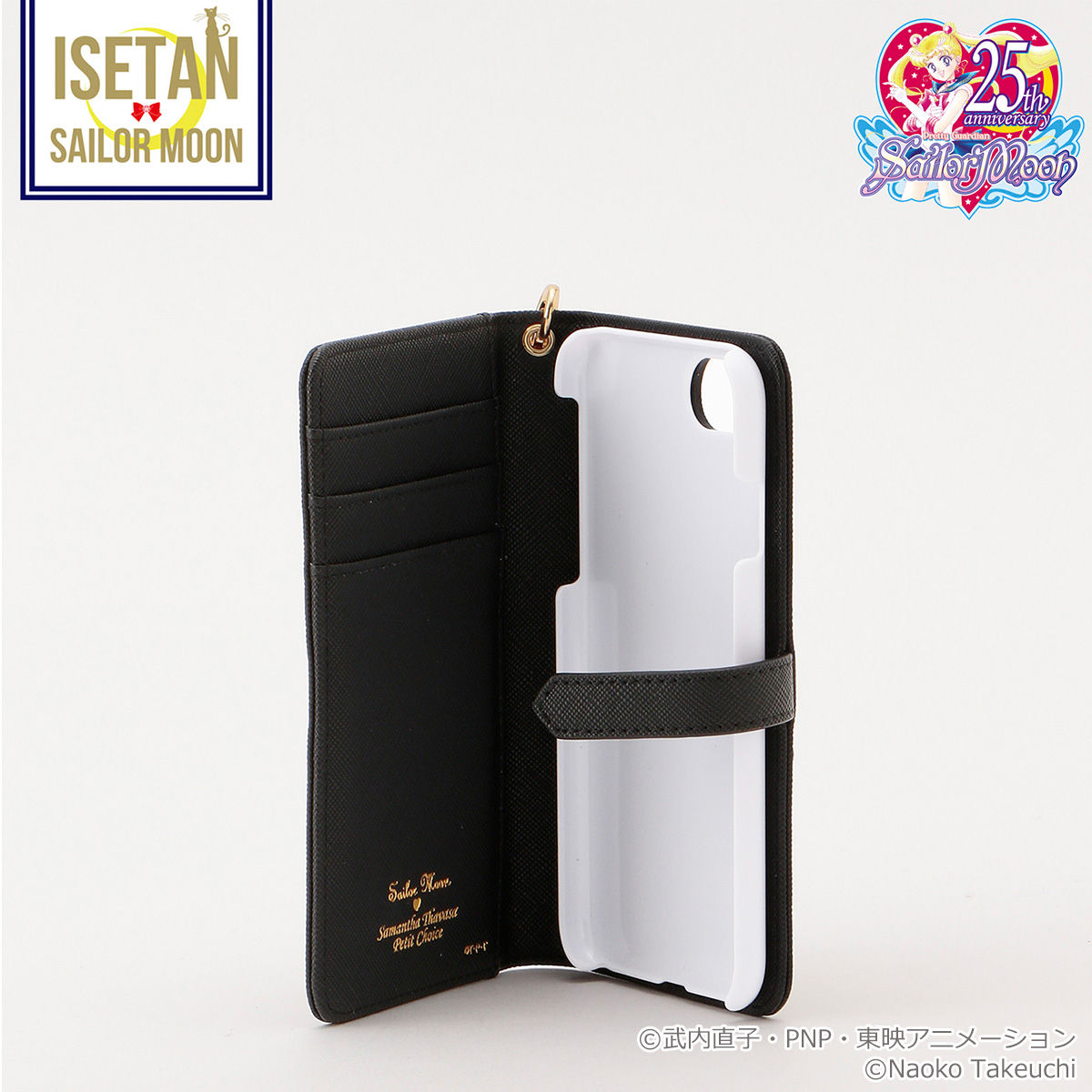 Samantha Thavasa Petit Choiceコラボ】美少女戦士セーラームーン ルナ