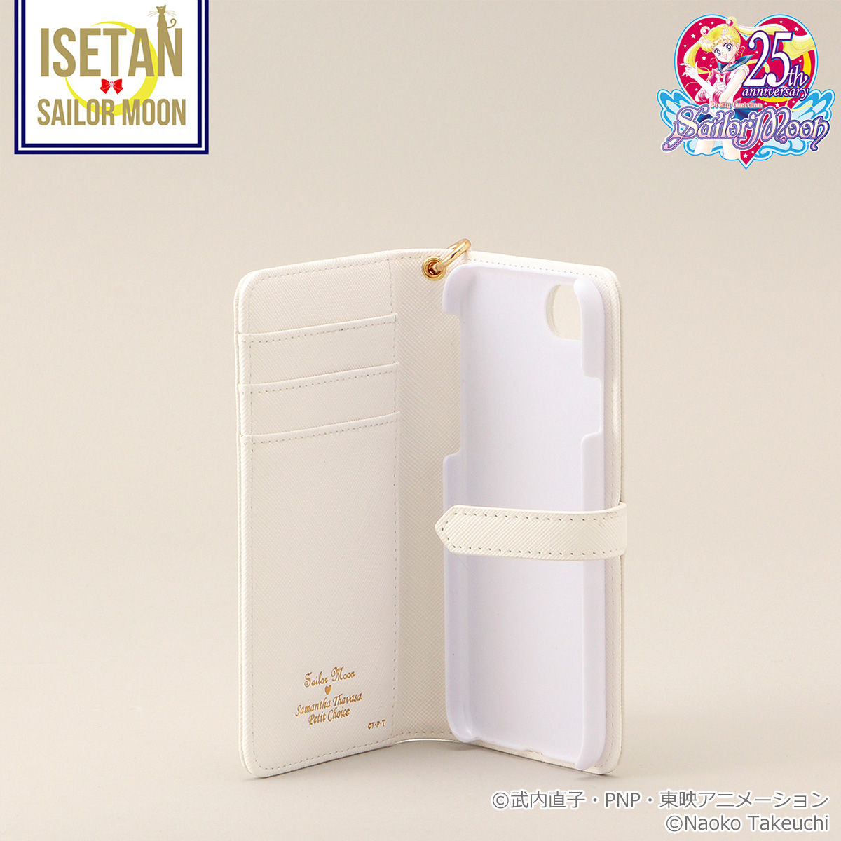 Samantha Thavasa Petit Choiceコラボ】美少女戦士セーラームーン ルナ
