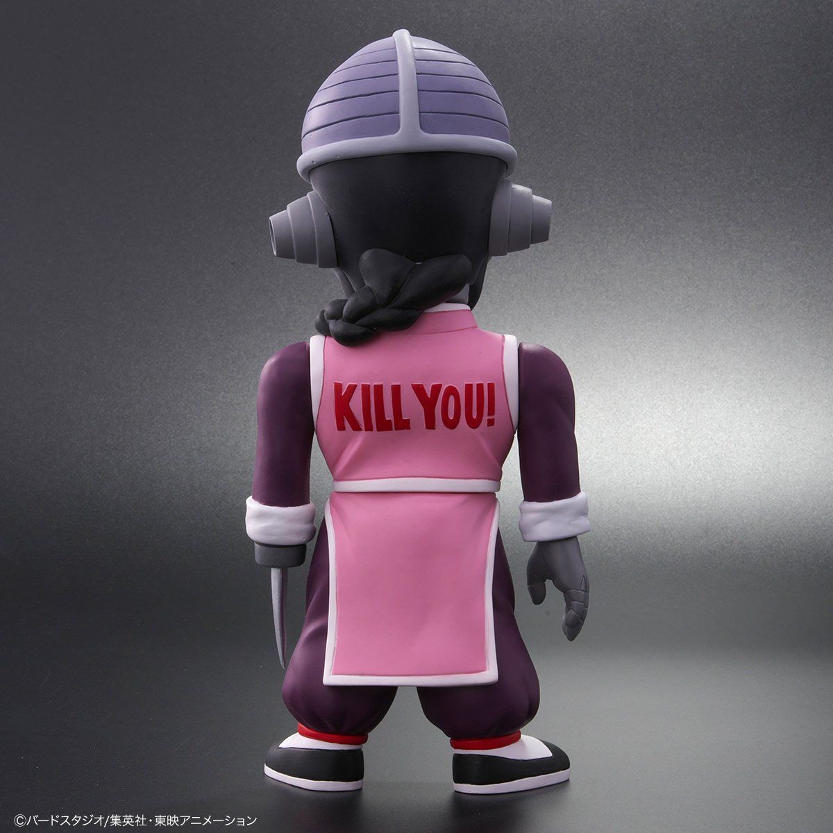 ドラゴンボールレトロソフビコレクション サイボーグ桃白白 通常カラー