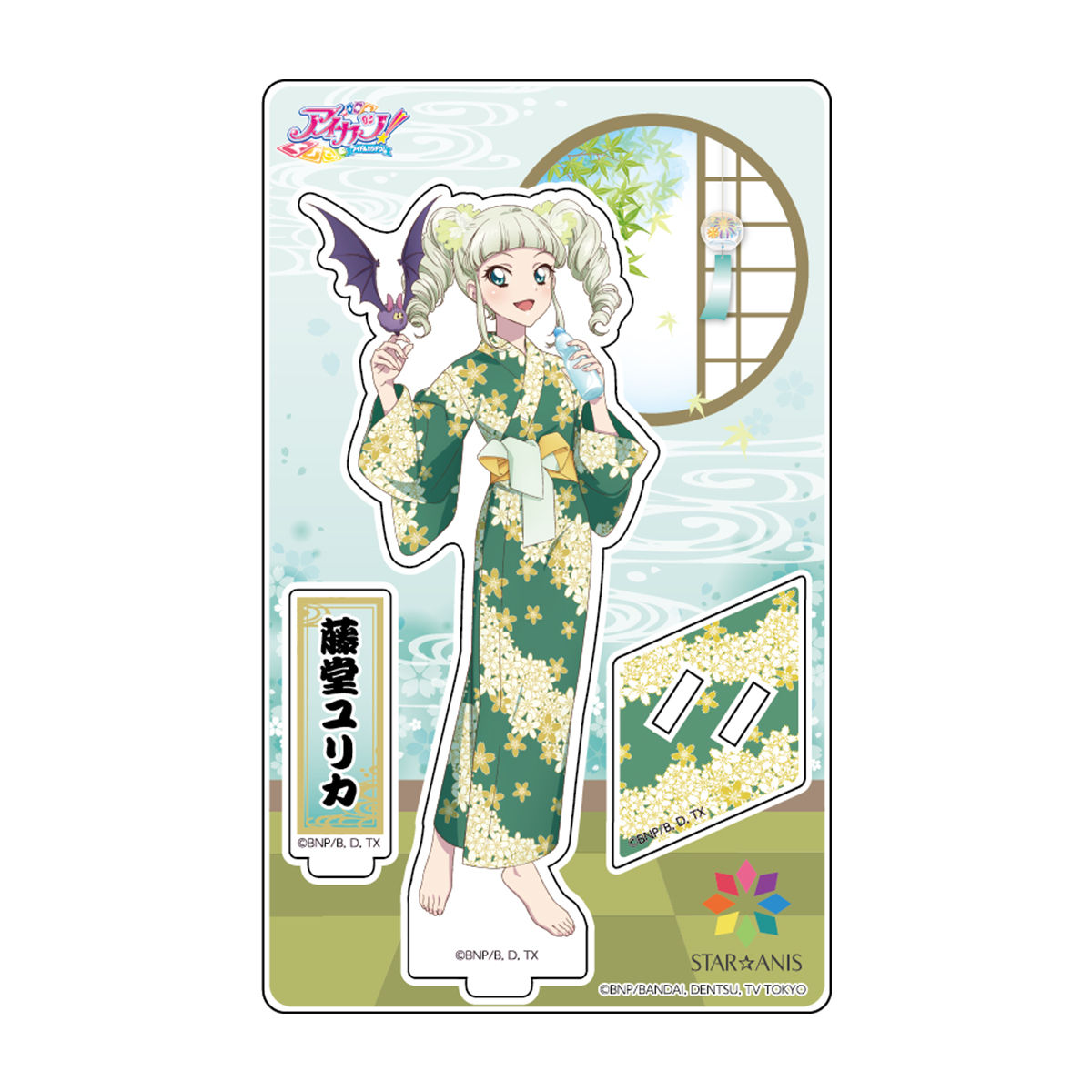 アイカツ！オフィシャルショップ おうちdeサマーパーティ！ アクリル