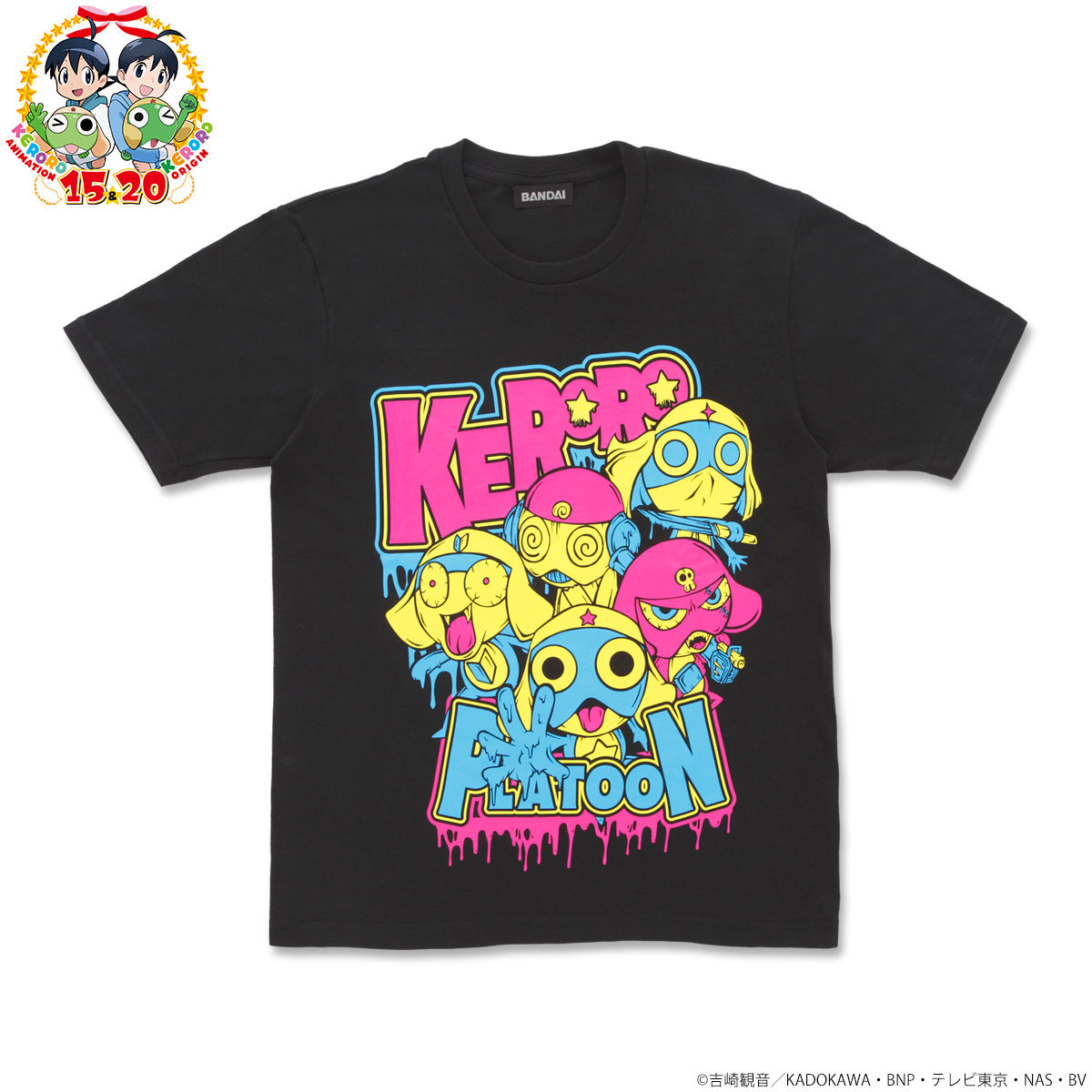 ケロロ軍曹 Tシャツ ケロロ小隊集合 feat.STUDIO696 | アニメグッズ