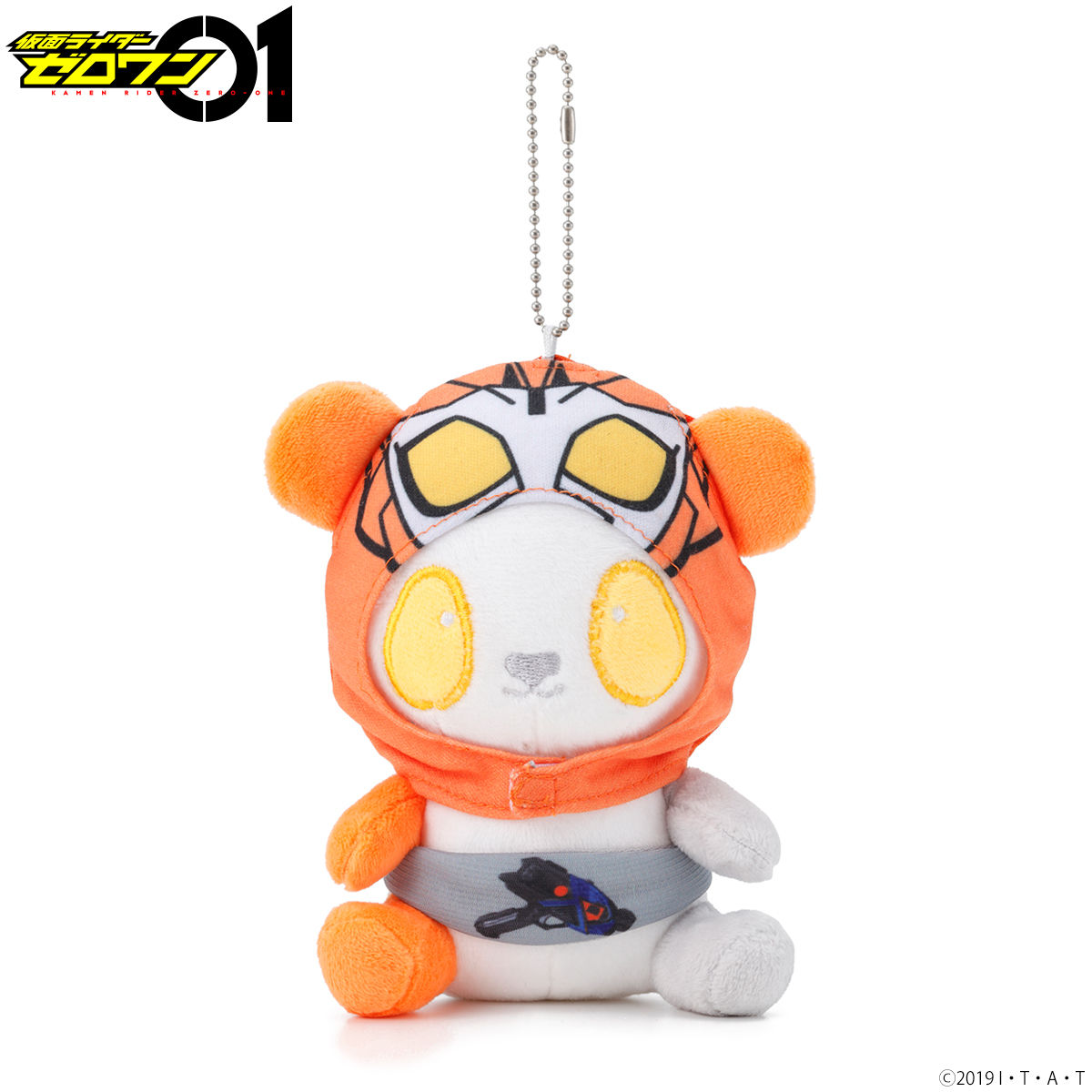 仮面ライダーゼロワン 仮面パンダーマスコットチャーム | 仮面ライダー