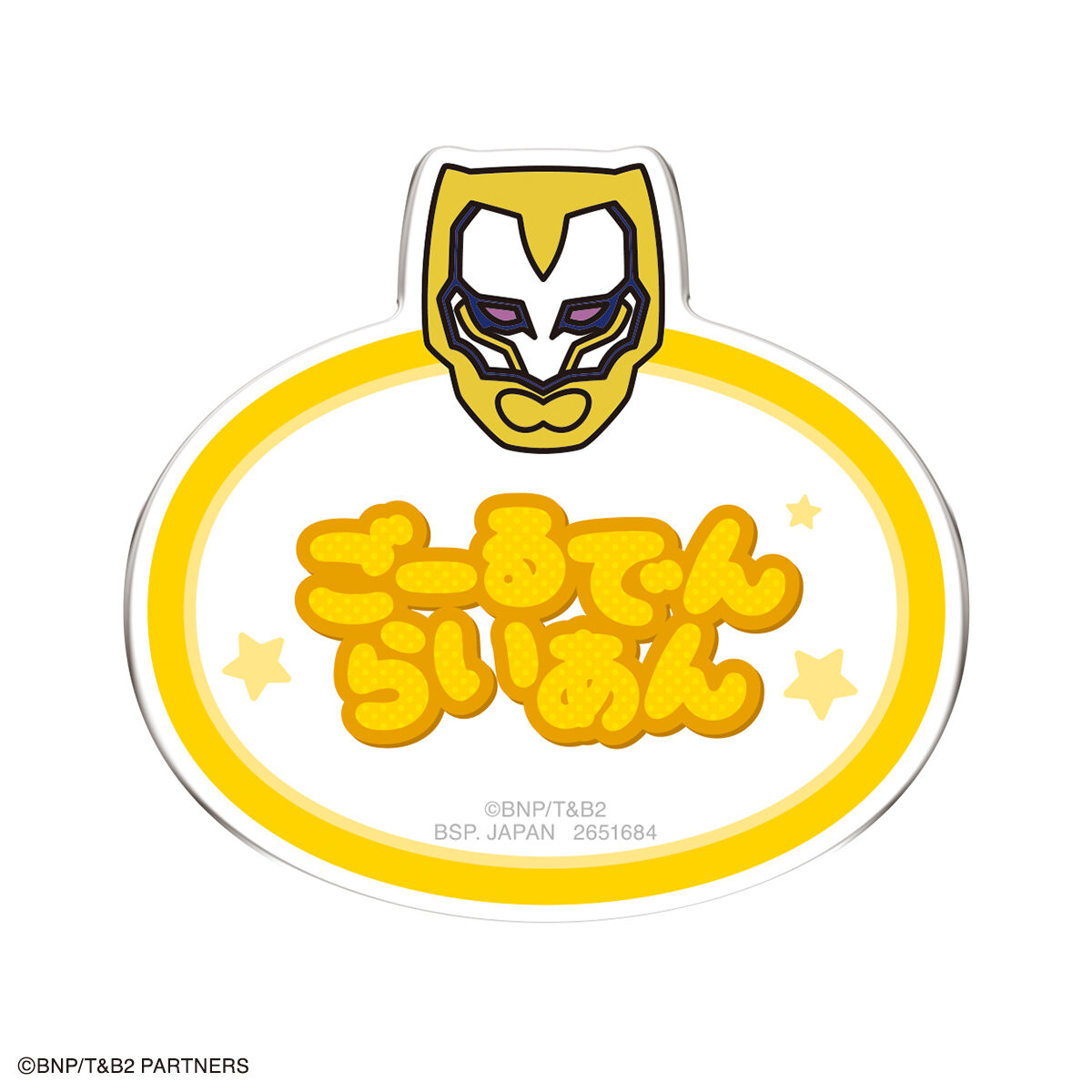 TIGER & BUNNY 2 ヒーローおなまえバッジ(大) | TIGER & BUNNY