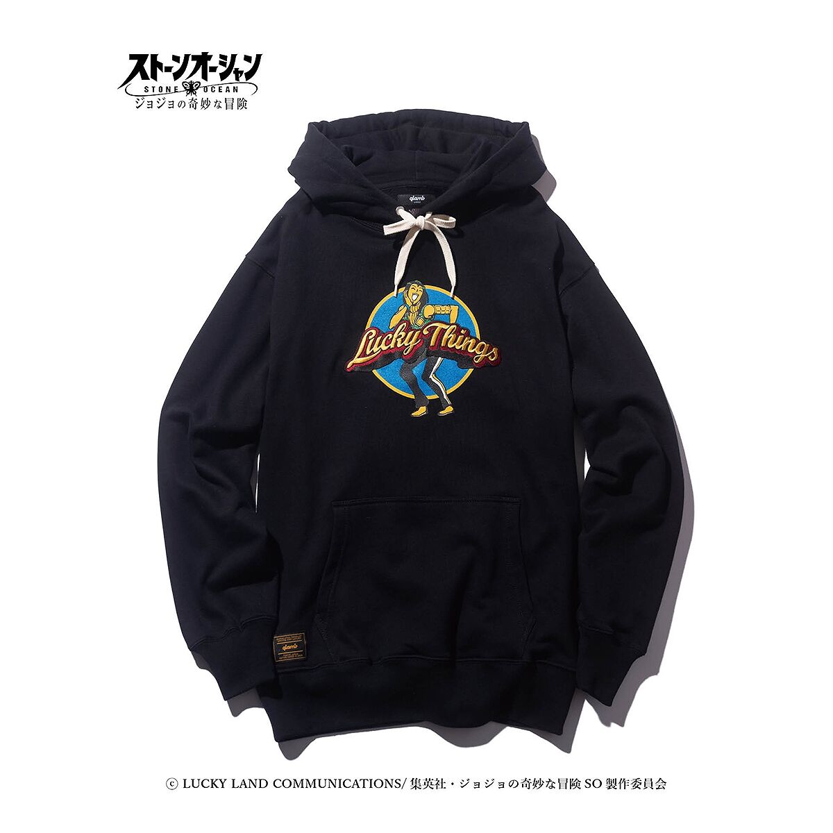 ジョジョの奇妙な冒険 ストーンオーシャン【glamb】パーカー E