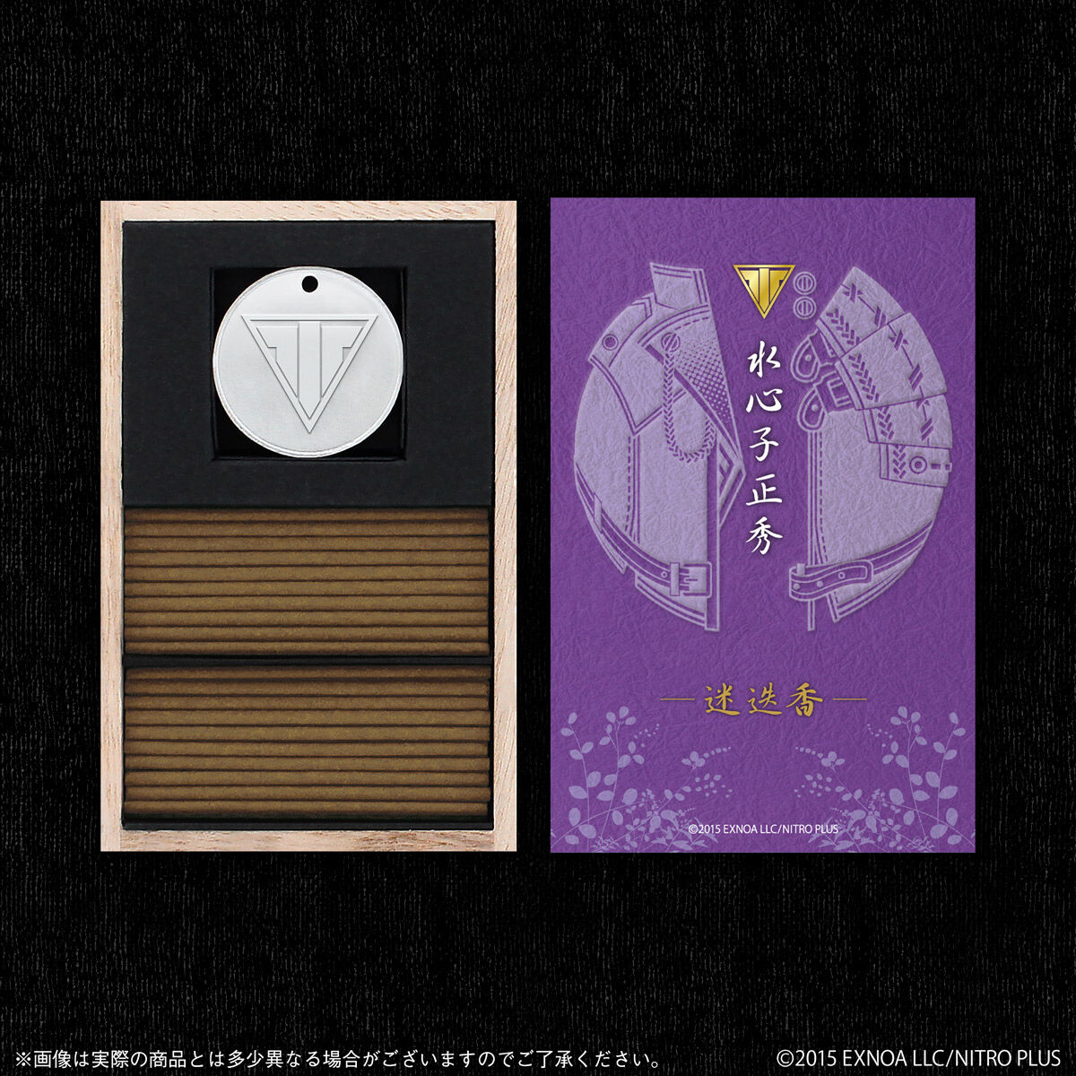 刀剣乱舞ONLINE × 日本香堂 お香-捌- | 刀剣乱舞ONLINE 日用品