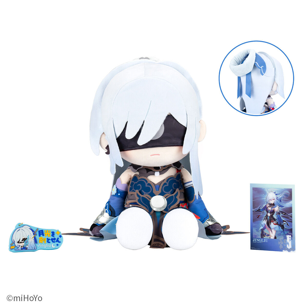 POTEPOTTE 崩壊：スターレイル | 日用品・ステーショナリー | アニメ