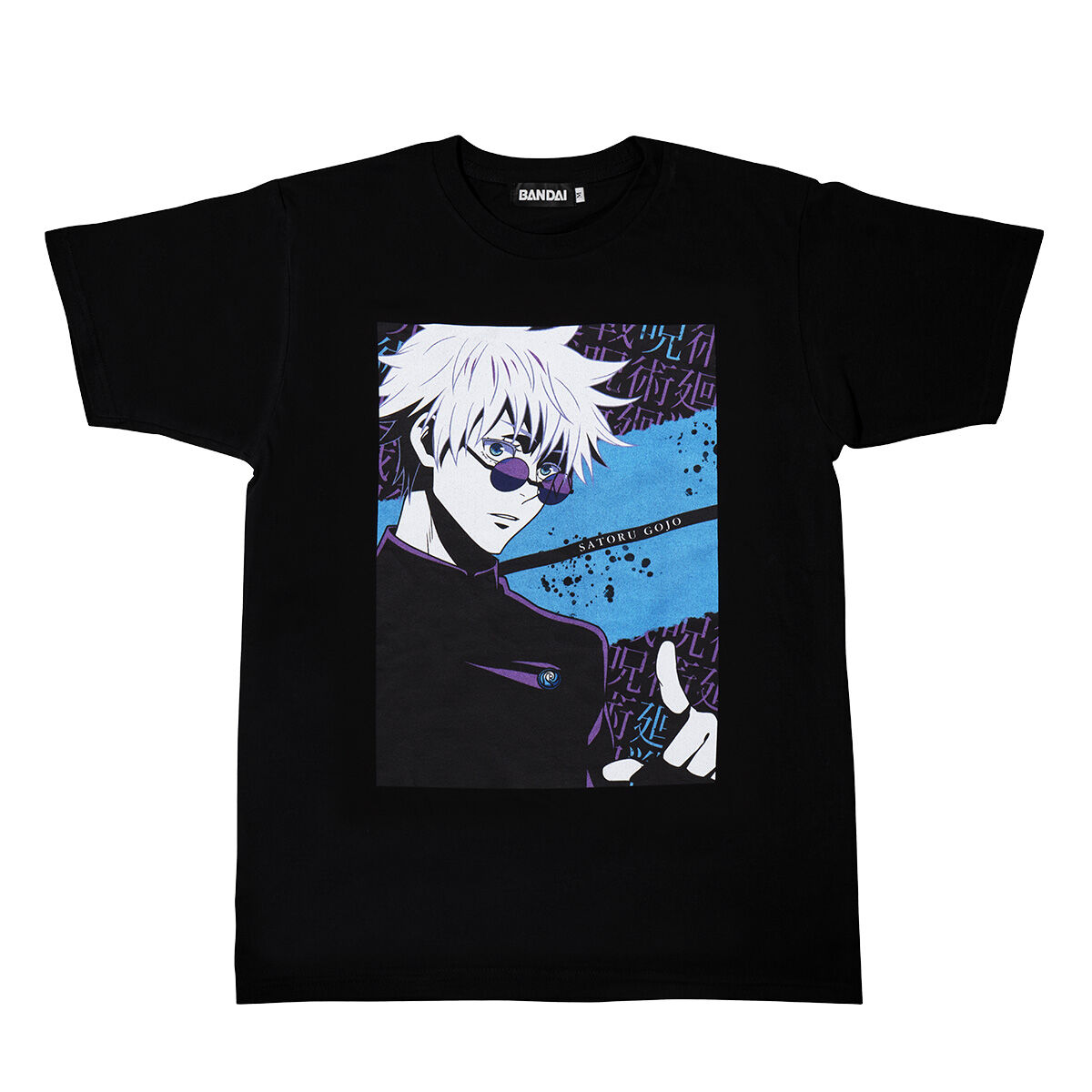 呪術廻戦 Tシャツコレクション－漆－【五次受注：2024年5月発送