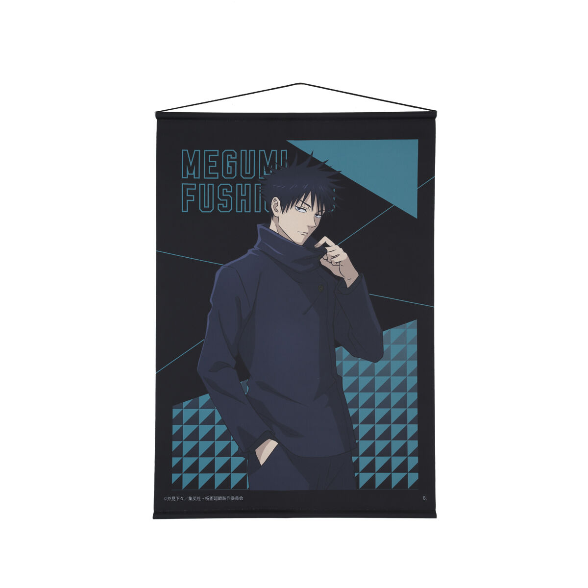 呪術廻戦 タペストリー vol.3【描き下ろし】（全11種）【25年12月お