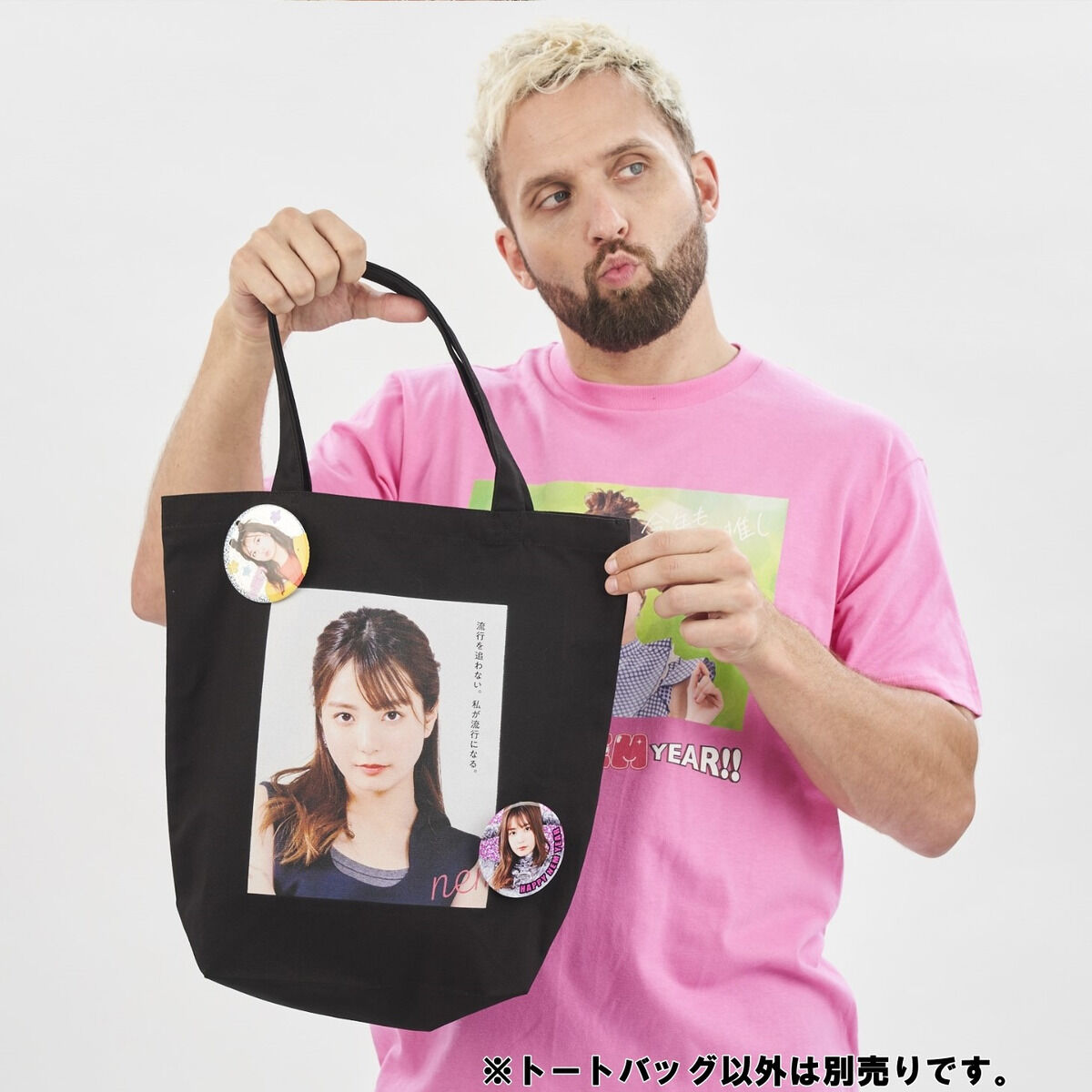 仮面ライダーゼッツ HAPPY NEM YEAR トートバッグ 全2種 | 仮面