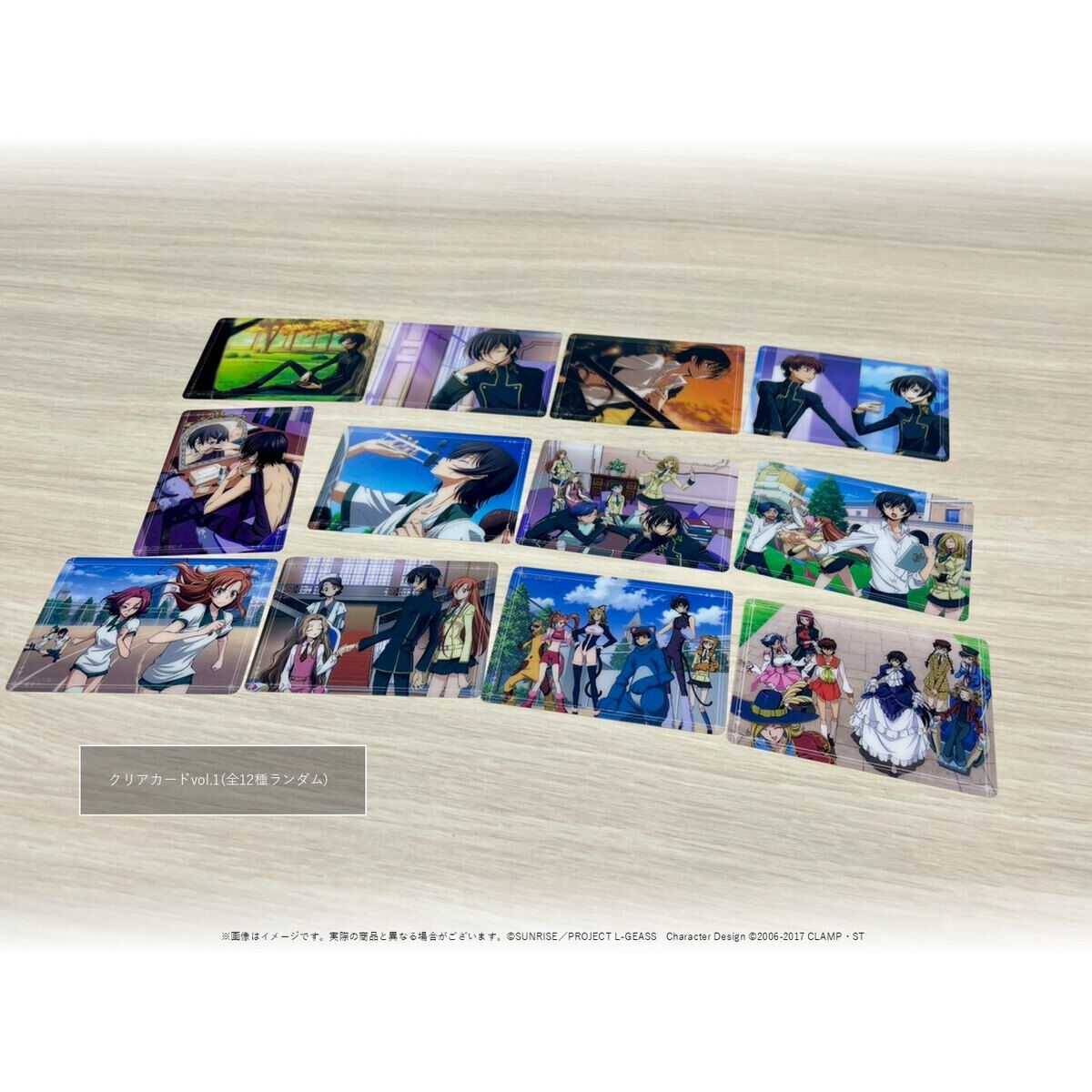 コードギアス 反逆のルルーシュ 生徒会報HOPE！ クリアカード【全2種