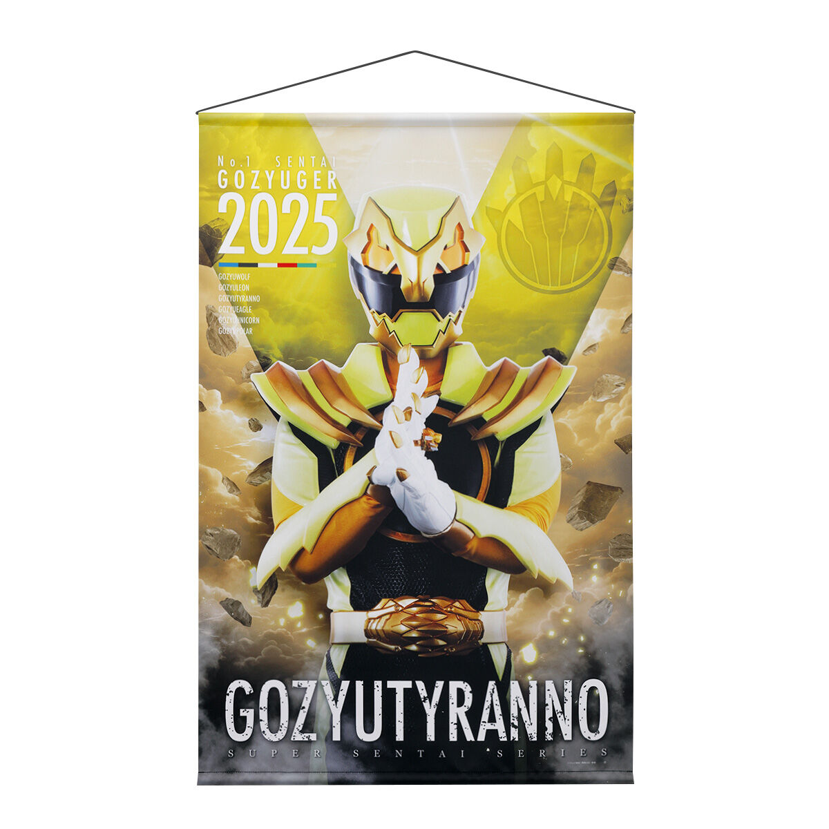 ナンバーワン戦隊ゴジュウジャー B2タペストリー | ナンバーワン戦隊