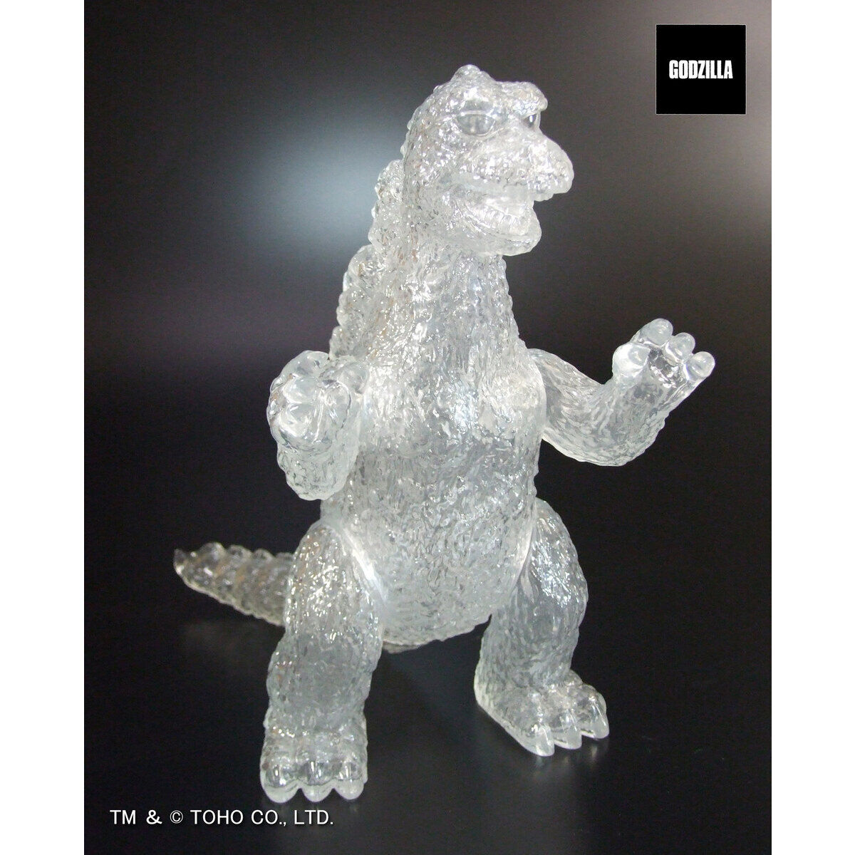 復刻版ポピーグレートザウルス ゴジラ（クリアVer./レトログリーンVer