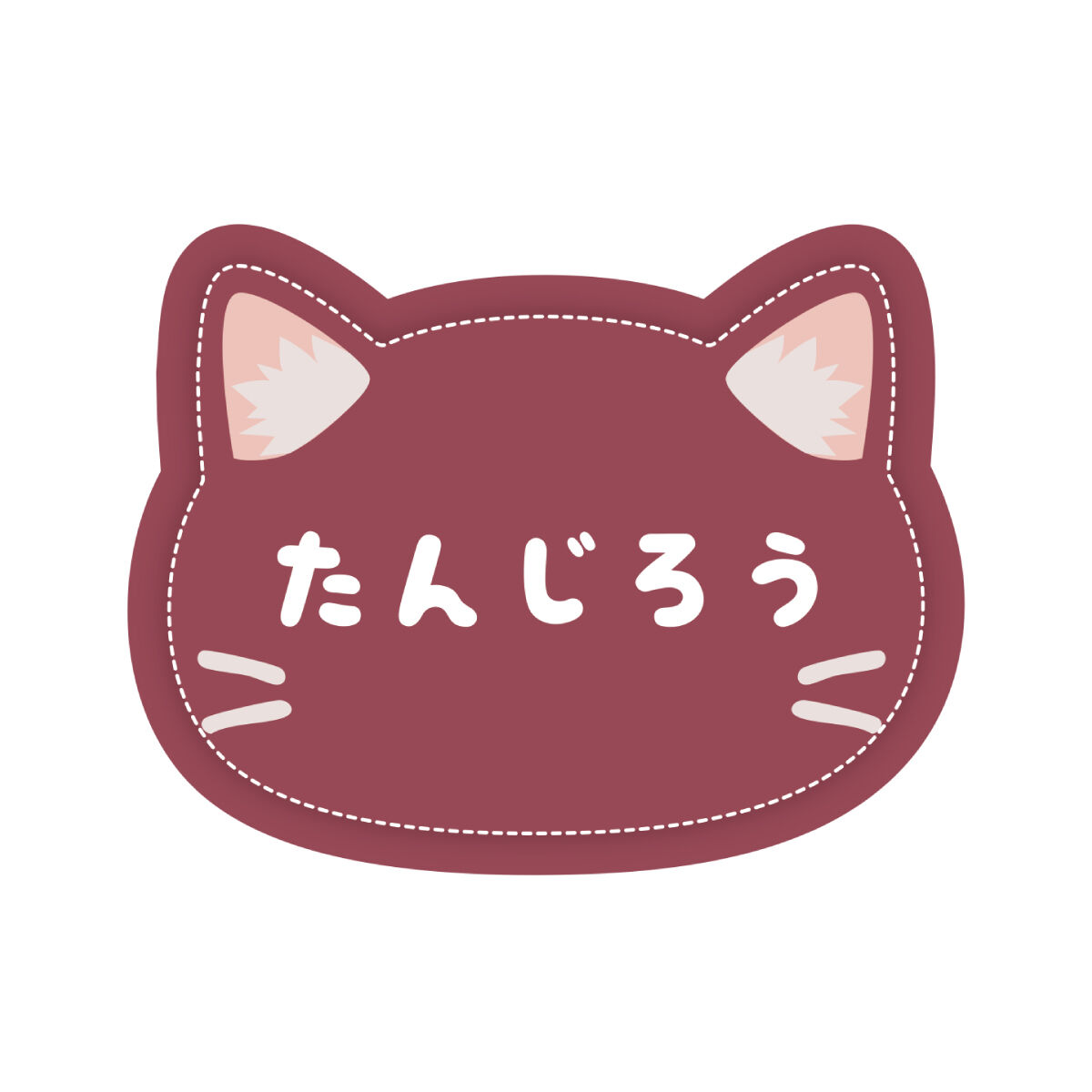 数量限定】アニメ「鬼滅の刃」-特別任務発生！ナンジャタウンニ潜入