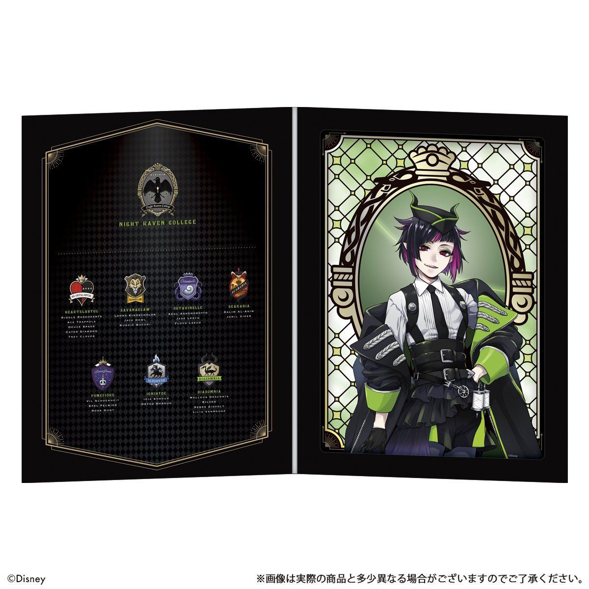 メタリックアートコレクション ディズニー ツイステッドワンダーランド