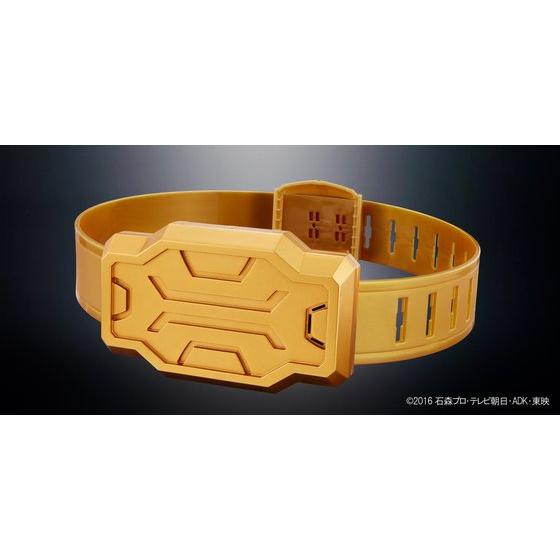 仮面ライダーエグゼイド」より、仮面ライダーパラドクスの『バックル