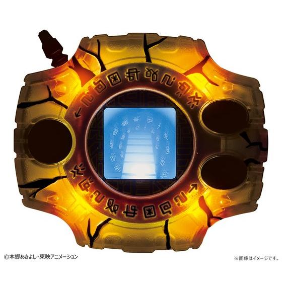 劇場版「デジモンアドベンチャー」最新作より大人向けデジヴァイス登場