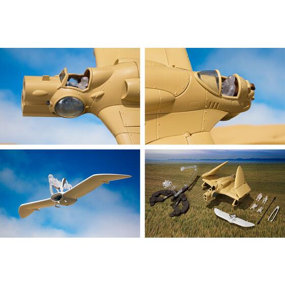 風の谷のナウシカ」より「ガンシップ」を立体化！LED発光など多彩な