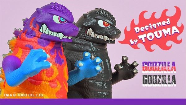 受注開始】「GVA-BC ゴジラ 1995 トライバルレッド（TOUMA