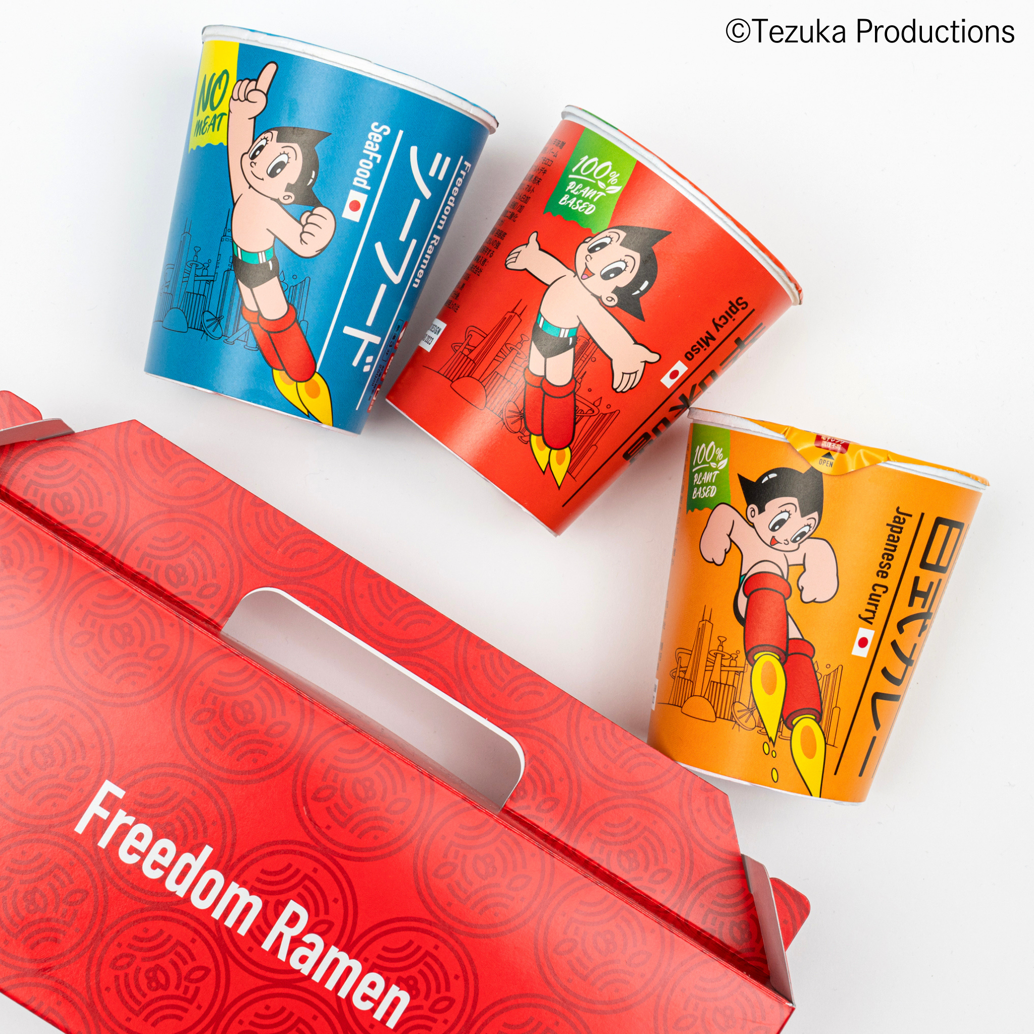 鉄腕アトム 食品 - 大阪・関西万博パソナパビリオン限定