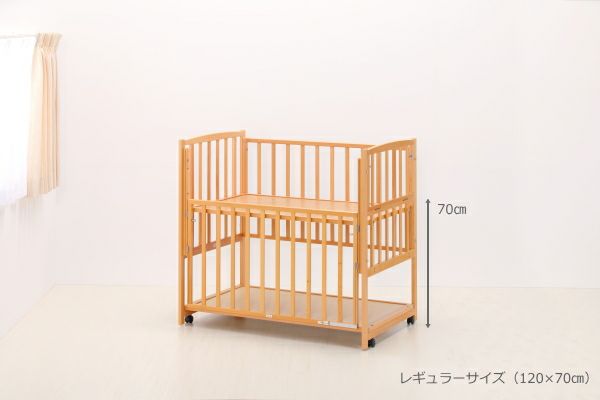 コンパクトベッド ツーオープン小型【ナチュラル】 | ベビーベッド