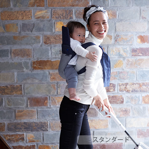 おんぶ用 バックル留め