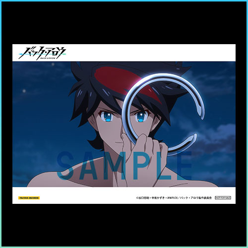 Blu-ray&DVD｜オリジナルTVアニメーション「バック・アロウ」 公式サイト