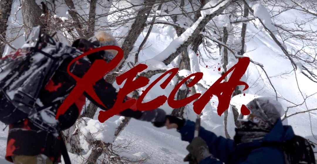 RED EYES' FILM DRIVEN スノーボードDVD RED EYES' FILM DRIVEN