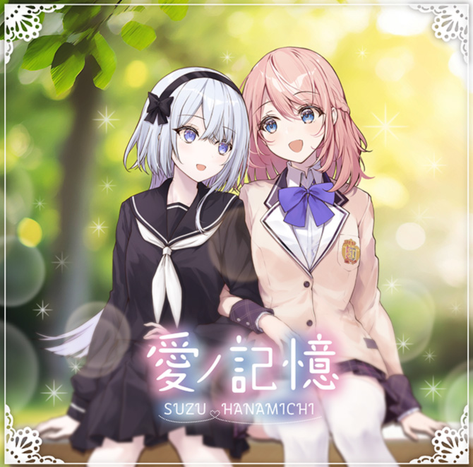 DISCOGRAPHY｜うたの☆プリンセスさまっ♪BACK to the IDOL公式サイト