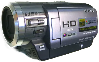 HDV(HDハイビジョン)テープのDVDダビングが最安値の628円税込