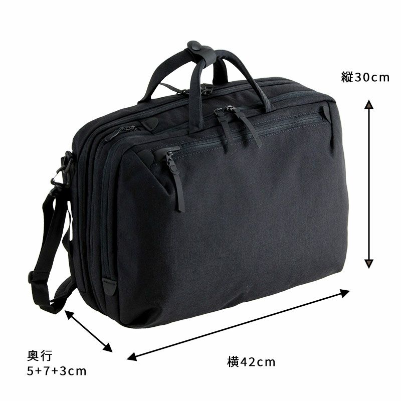 2-270】ASTERISK CROSS-SCENE 3way Pack | エンドーラゲージストア