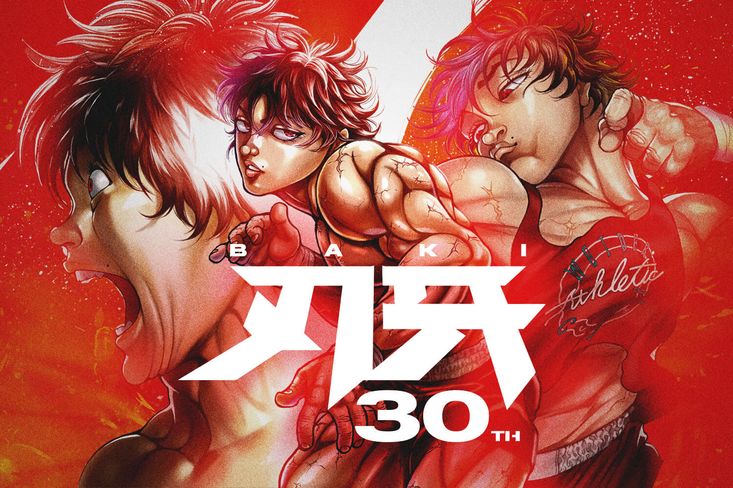 30周年記念KV、さらに刃牙シリーズ30年間の歴史を振り返るページを公開