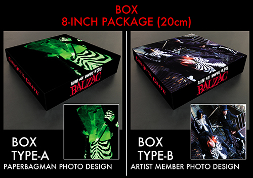 CAME OUT OF THE GRAVE』20TH ANNIVERSARY COMPILATION SHOCKER